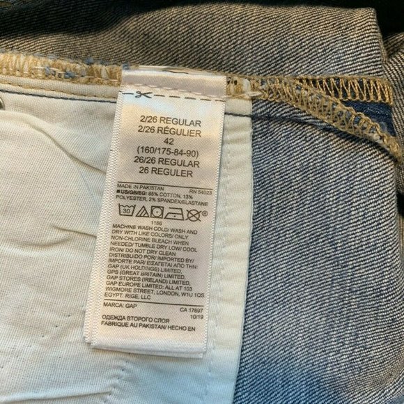 NEW Gap Camo Jeans Womens 2/26 R Legging Skimmer Stretch Camouflage Jegging Blue - Picture 8 of 11